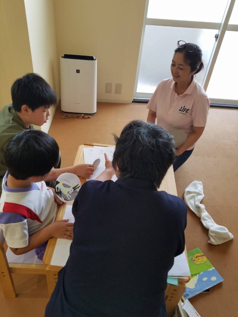 スケジュールについて